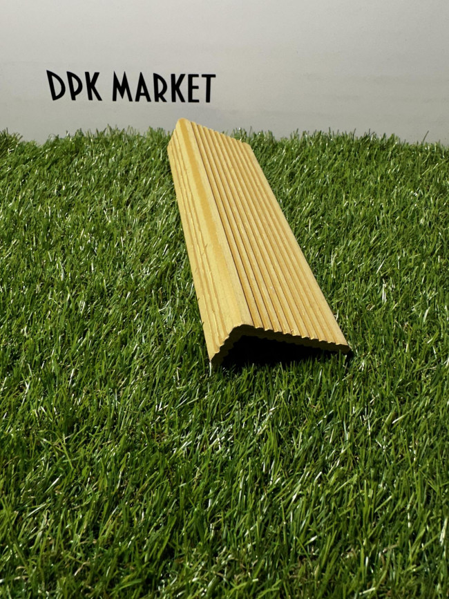 Уголок дпк Harvex  Жёлтый 